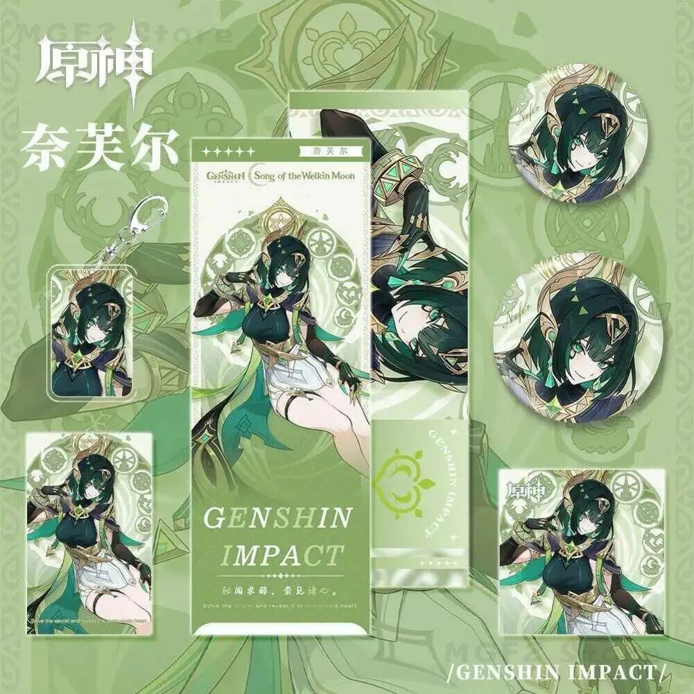 Gaming Accessories In China - Set di 6 Portachiavi e Badge