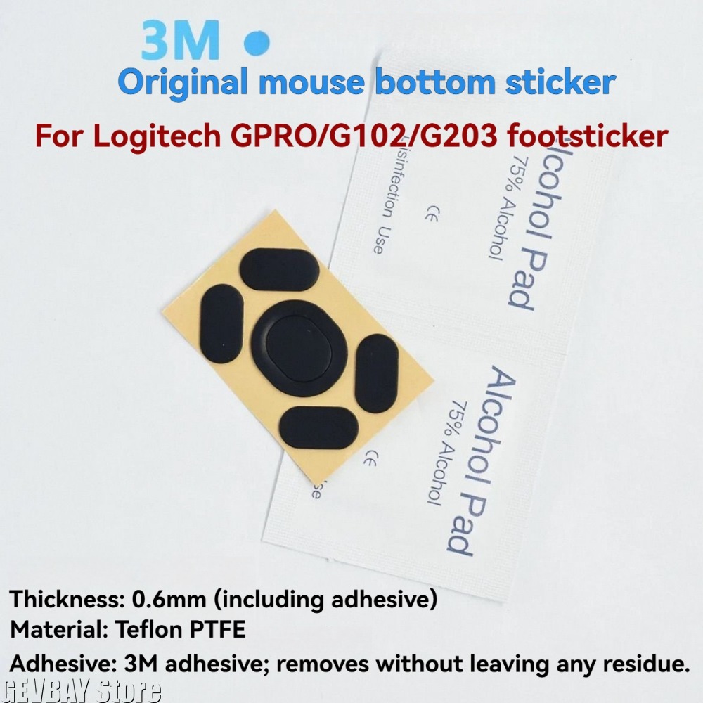 Gaming Accessories Logitech - 2 set di pattini per mouse,