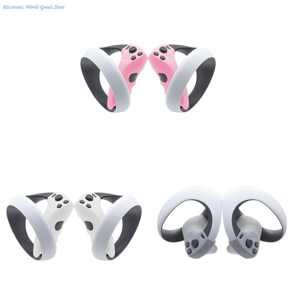 Controller Grip Cover - Custodia protettiva in silicone per controller