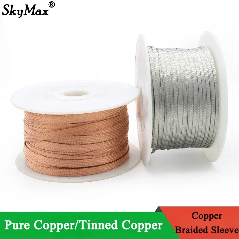 Cable Sleeve Braided - Manicotto intrecciato in rame con placcatura