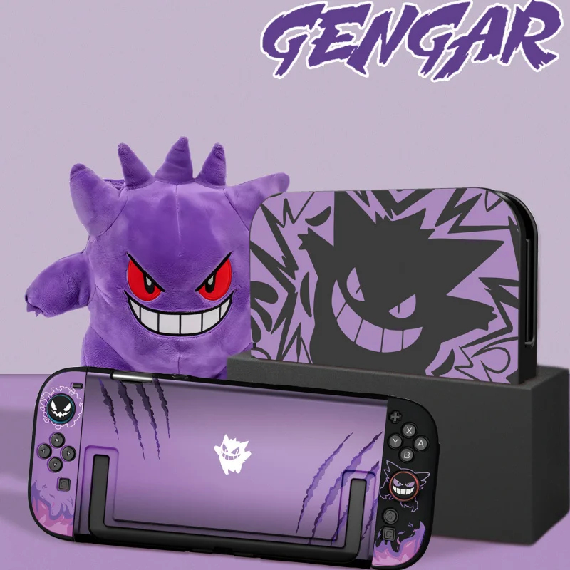 Custodia Protettiva Anime Purp - Controller Grip Cover recensione e prezzo