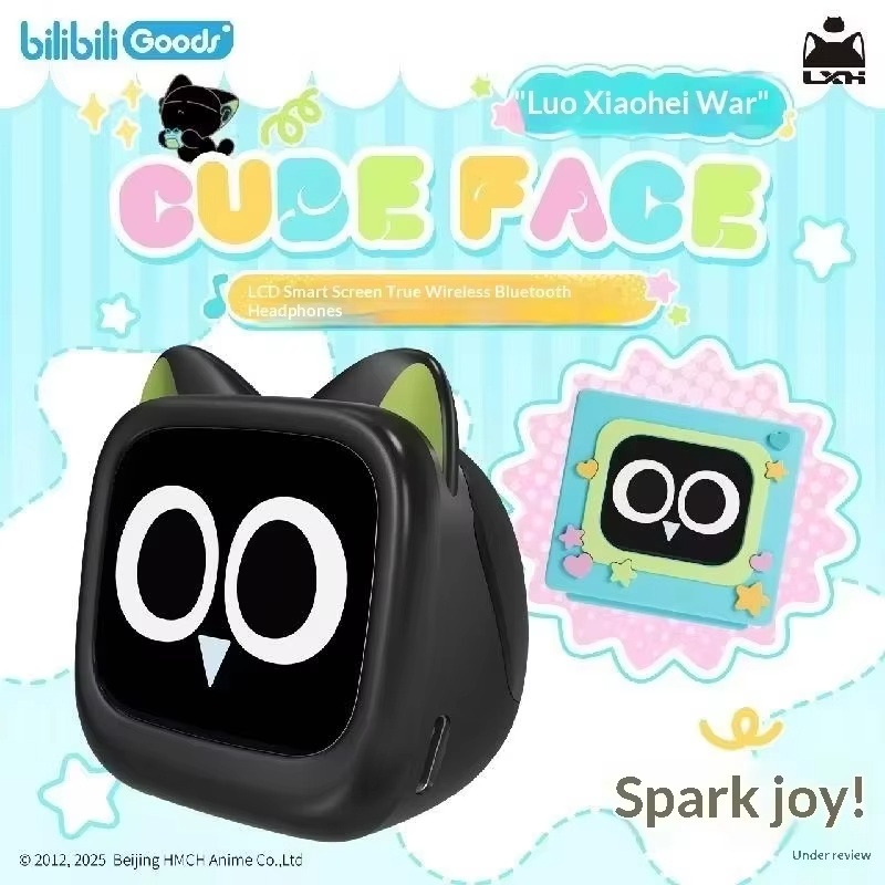 BilibiliGoods CUBEFACE The Leg - Gaming Accessories In China recensione e prezzo