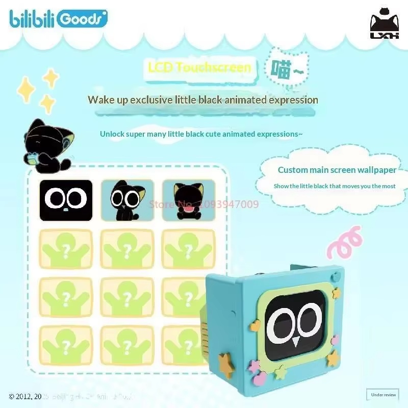 BilibiliGoods CUBEFACE The Leg - Gaming Accessories In China recensione e prezzo