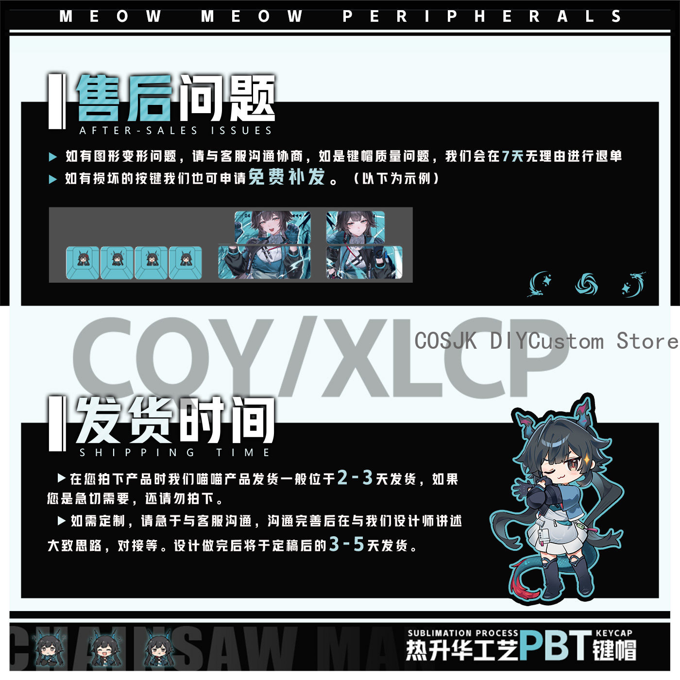 Set di 122 Tasti Anime Chen Qi - Gaming Accessories In China recensione e prezzo
