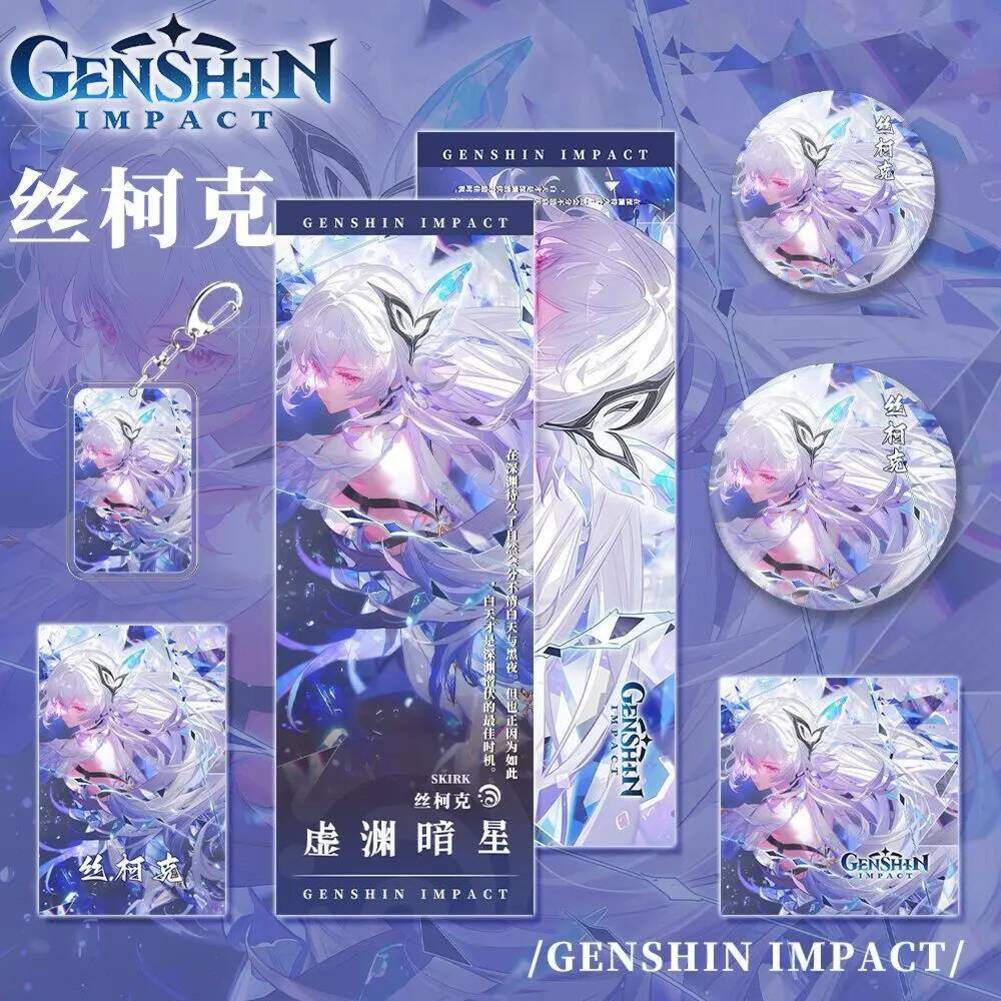 Nuove Periferiche Gaming Serie - Gaming Accessories In China recensione e prezzo