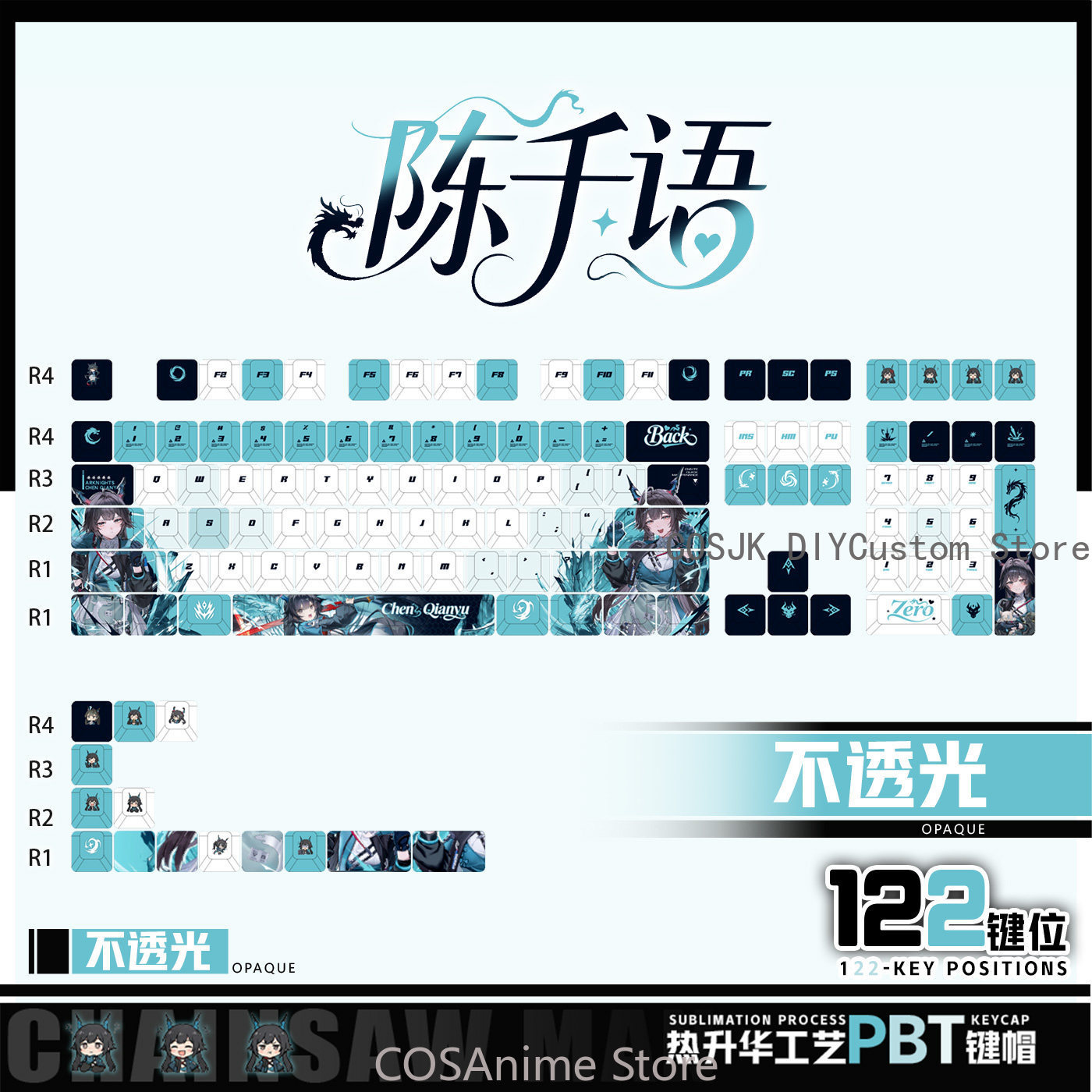 Set di 122 Tasti Anime Chen Qi - Gaming Accessories In China recensione e prezzo
