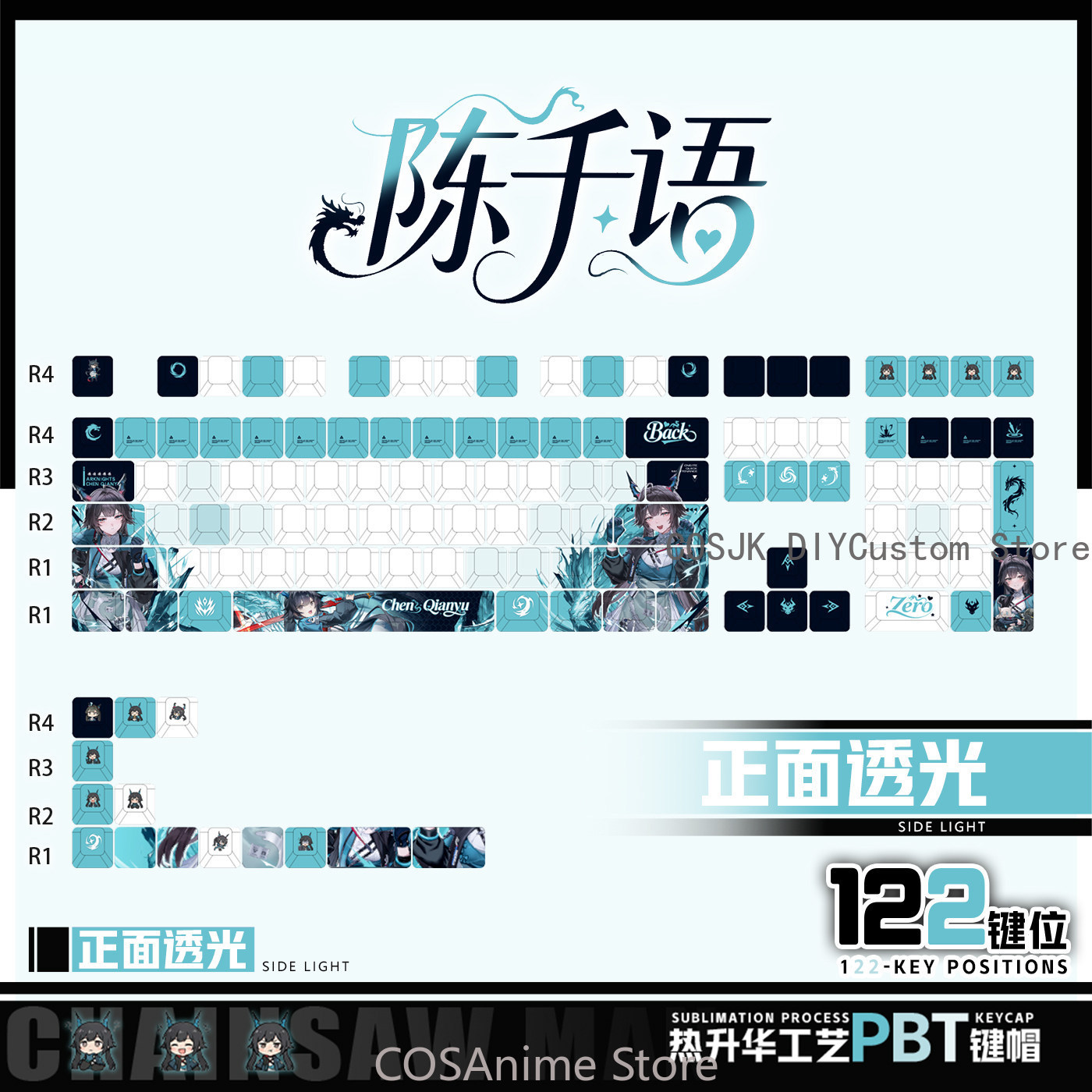 Set di 122 Tasti Anime Chen Qi - Gaming Accessories In China recensione e prezzo