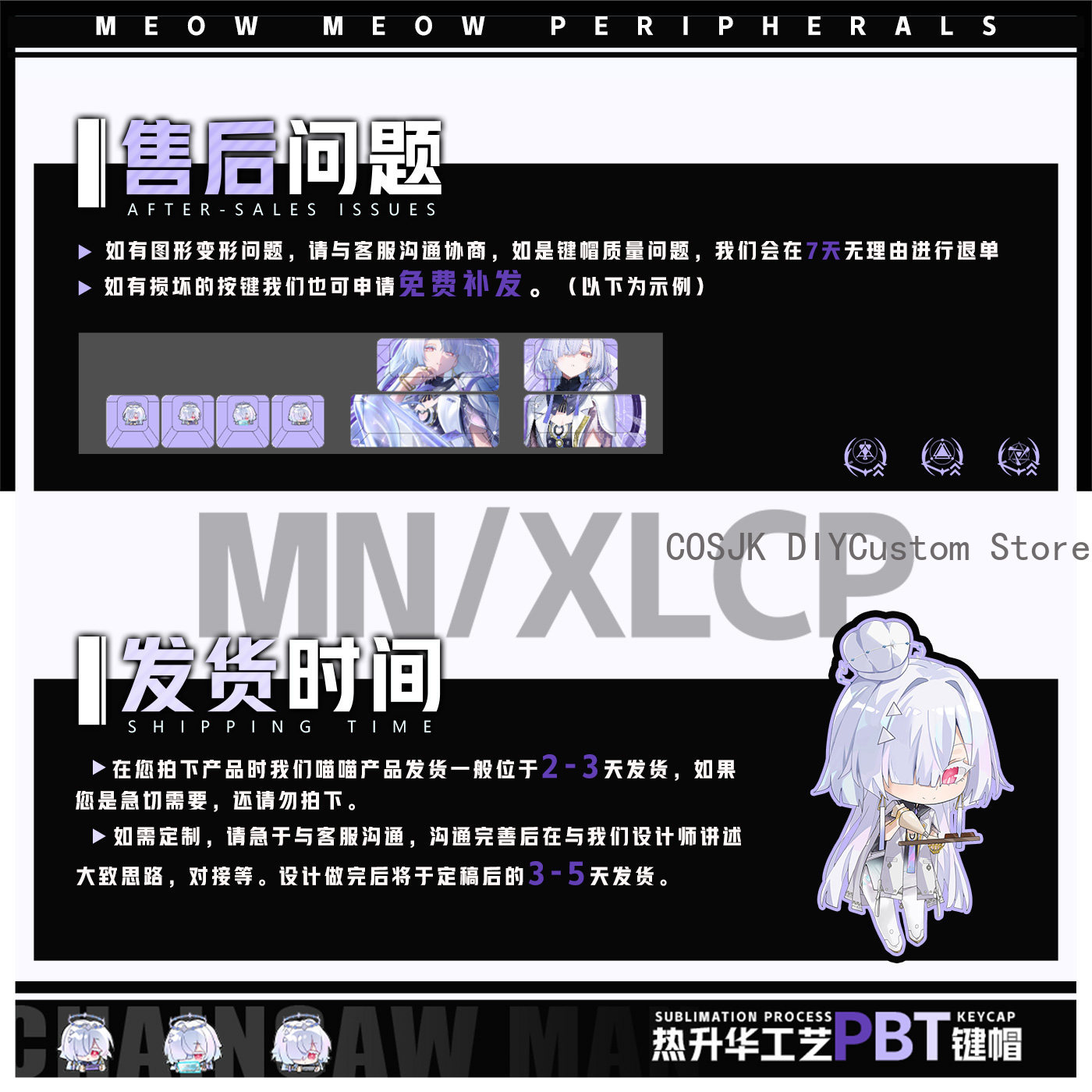 Set di 122 Tasti Anime Mornye  - Gaming Accessories In China recensione e prezzo