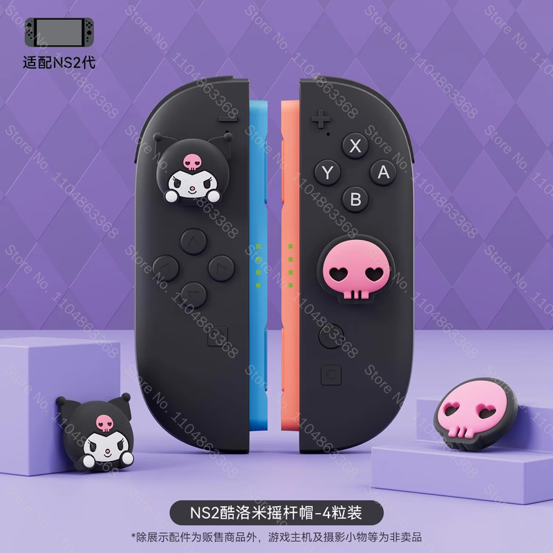 Nuovo Joystick in Silicone Hel - Gaming Accessories For Ps5 recensione e prezzo